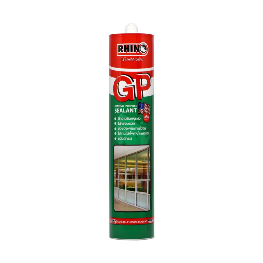 Rhino GP